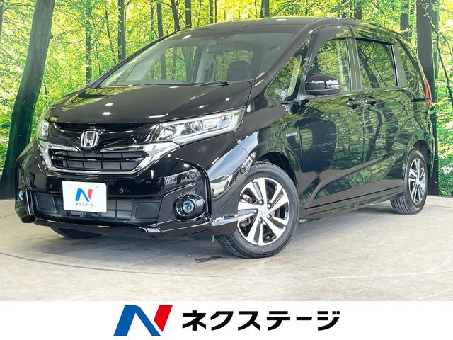 フリード 1.5 ハイブリッド EX