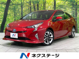 純正SDナビ バックカメラ 寒冷地仕様 トヨタセーフティセンス