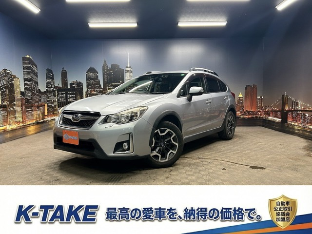 インプレッサXV 2.0i-L アイサイト 4WD (禁煙車)(後期型)(4WD)(純正ナビ)(バックカ