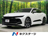 禁煙車 モデリスタエアロ 純正12.3インチワイドナビ 全周囲カメラ