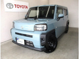 お車の販売は、ご来店商談の可能な近隣府県のお客様に限らせて頂きます。