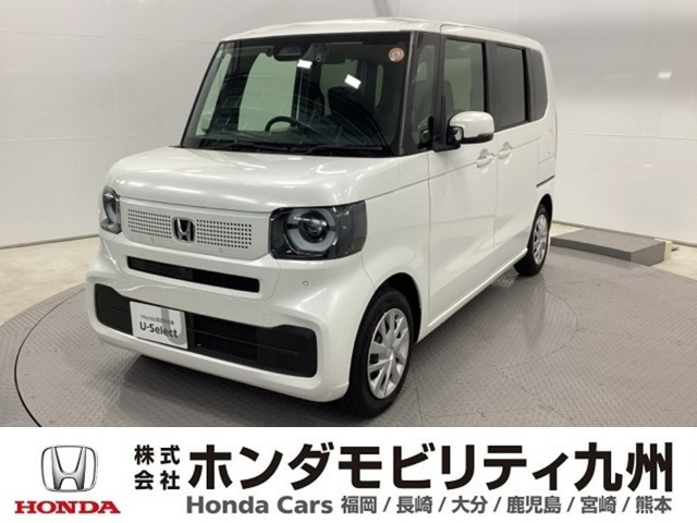 N-BOX