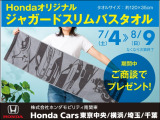 オデッセイ 2.4 アブソルート 