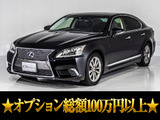 オプション総額100万円超!たばこのにおい焦げ跡の無い禁煙仕入れ!人気グレードバージョンC-I!お問合せコード【69340】