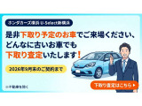 オデッセイ 2.0 ハイブリッド アブソルート ホンダセンシング アドバンスドパッケージ 