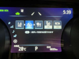 ★衝突被害軽減ブレーキ★先行車との距離を常に検出!前方の自動車などを検知し追突の危険性が高まった場合、警告やブレーキ作動で衝突被害の軽減を図る装置です!