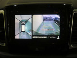 パノラミックビューモニター搭載。カメラで車両周囲の状況を映し出すため、狭い場所での駐車などに役立ちます。