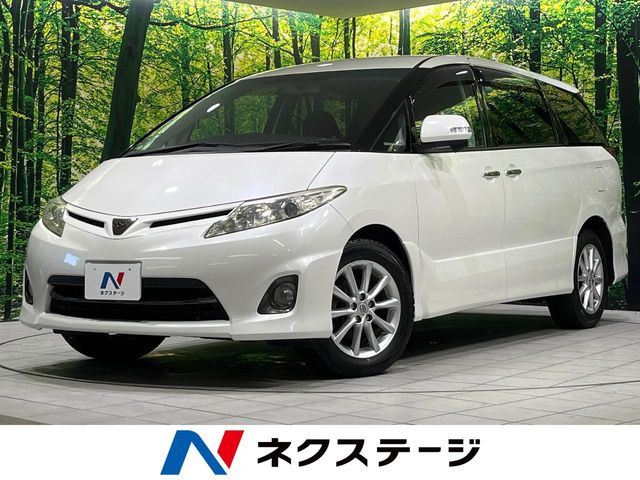 エスティマ 2.4 アエラス Gエディション