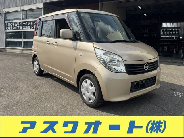 ルークス E 