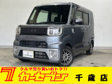 ダイハツ ウェイク