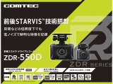 N-BOXカスタム コーディネートスタイル 2トーン 