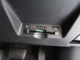 ETC車載器付きです。高速道路の料金所もスムーズに通過できます。