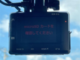 ◆【お問い合わせください】写真の内容に関してやおクルマ購入までの流れなどご不明点、ご質問等がございましたらお気軽にガリバー店舗までお問い合わせください。