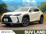 サンルーフ 禁煙車 純正12.3インチナビ パノラミックビューモニター