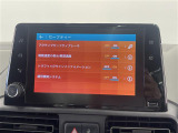 ◆全国納車可能です。納車方法及び費用につきましては、お気軽にコーディネーターまでご相談ください。遠方のご納車の際も我々がしっかりサポートさせて頂きます。お気軽にスタッフまでご相談下さい。