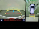 狭い駐車場や立体駐車場などもリアルに映るバックガイドモニター付でラクラク駐車♪(パノラミックビューモニター付)