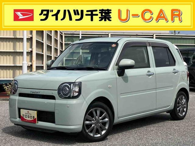 ミラトコット G SAIII