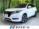 禁煙車 純正ナビ バックカメラ レーダークルーズ シートヒーター
