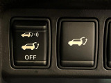 【パワーバックドア】スマートキーや運転席のボタンを押すだけでリアゲートが自動で開閉します!荷物を持っている時や、高い位置にあるバックドアを閉める際に便利な機能です♪