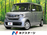 両側電動ドア 純正ナビ バックカメラ 衝突軽減装置 禁煙車 LEDヘッド