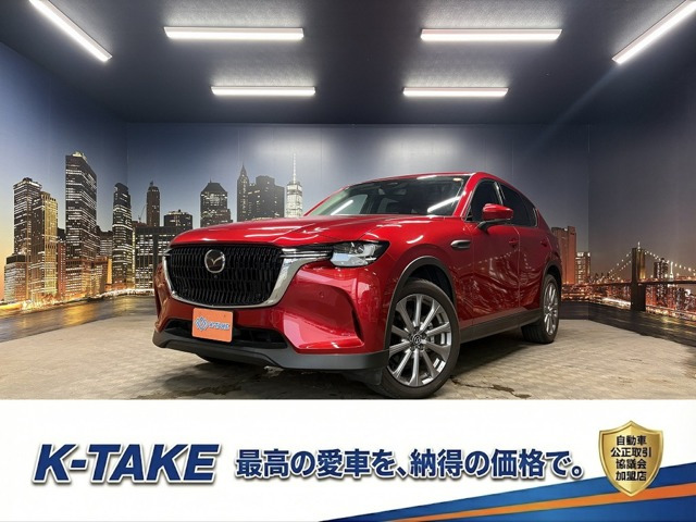 CX-60 3.3 XD Lパッケージ ディーゼル 4WD (禁煙車)(4WD)(黒本革)(メーカーナビ)(アラ