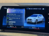 ◆全国納車可能です。納車方法及び費用につきましては、お気軽にコーディネーターまでご相談ください。遠方のご納車の際も我々がしっかりサポートさせて頂きます。お気軽にスタッフまでご相談下さい。