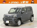 修復歴やクルマの状態を正しく判断できる「トヨタ認定車両検査員」が1台1台クルマの状態を検査して、結果を点数で表示しています