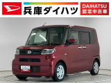 1年保証 ワンオーナー ナビTV ETC ドラレコ パノラマモニター 片側電動スライドドア 前後コーナーセンサー 前席シートヒーター USB接続 Bluetooth オートハイビーム スマートキー