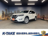 (禁煙車)(後期型)(4WD)(純正ナビ)(アラウンドビュー)(コーナーセンサー)(スマートキー)(電動リアゲート)(ETC)(エマージェンシーブレーキ)(LEDヘッドライト)(純正17インチAW)