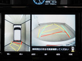 鳥取トヨペットではお車のご購入時はもちろんですが、アフターメンテナンスも安心してお任せ頂ける体制を整えております。末永いお客様とのお付き合いを第一に考え、様々なご提案をさせて頂きます。