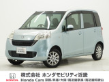 平成21年式 この度は当店の車両をごらん頂きましてありがとうございます。当店の販売車両はそのほとんどが自社での下取り車とデモカー(試乗車)から構成され、安心してご購入いただけますよ