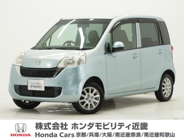ライフ パステル