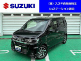 走り、くつろぎ、デザイン♪上質な空間で心地よい時間を 弊社車両は全車輌保証付き!ご納車の前に点検整備をしてからお渡し致します!