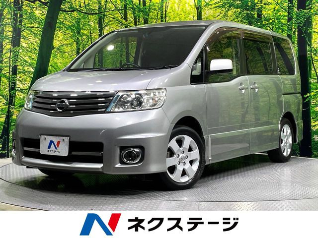 セレナ 2.0 ハイウェイスター