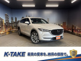 (禁煙車)(後期型)(4WD)(赤革シート)(フリップダウンモニター)(メーカーSDナビ)(レーダークルーズ)(コーナーセンサー)(アラウンドビューモニター)(シートメモリー)(純正19インチAW)