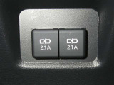 【充電用USB端子】デバイスの充電に便利です。※実際の接続端子は写真で確認or店舗までご気軽にお問合せください♪