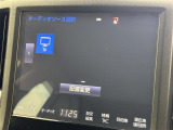 ◆北海道、東北、関東、中部、関西、中国、四国、九州、沖縄、全国各地どこからでも対応可能です!!お気軽にガリバーにお気軽にご相談ください!!