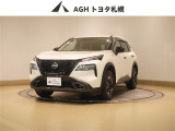 お問い合わせはお気軽に☆スタッフ一同、お待ちしております!