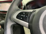 ステアリングにオーディオ操作スイッチが付いています。オーディオ画面に直接タッチしなくても操作が出来ますので、運転に集中できます。