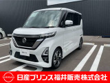 ご覧いただき誠にありがとうございます!日産プリンス福井カーパレス店です☆