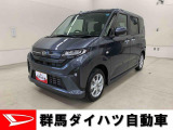全社総在庫300台超!中古車はぜひ群馬ダイハツ各店舗へ!