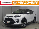 行橋店へ見積、車両状態、保証、納期等詳しくは店舗までお問い合わせください!!◆0930-23-3215◆までお気軽にどうぞ。