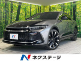 純正12型ナビ 全周囲カメラ シートベンチレーション レーダークルーズ
