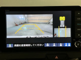 リバースギアに入れるだけで後方の表示へ切り替わります。夜間や雨の日の駐車も楽になりますよ。