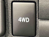 4WDの切り替えスイッチ。ここぞの時にはワンタッチで切り替えできます。