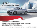 A4アバント 1.4 TFSI スポーツ 