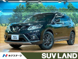 メーカーナビ 全周囲カメラ デジタルインナーミラー クルーズコントロール