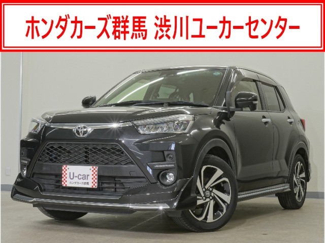ライズ 1.0 Z
