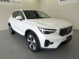 都市を駆け巡る本物のSUVとして、XC40は開発されました。スカンジナビアデザインの独創性と都会的な雰囲気を身にまとった、都市で生活するあなたのために作られた1台です。
