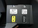お車を全国に納車致します☆ホームページhttps://minowamobility.jp/ 中央道伊北インターチェンジから車で10分です!